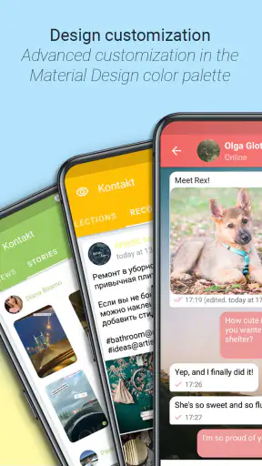 Kontakt: VKontakte, VK, ВК app