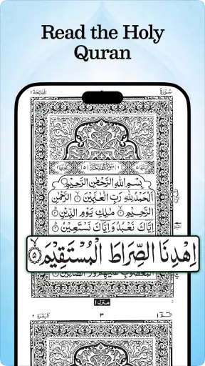 Koran – czytaj offline