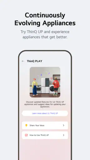 LG ThinQ