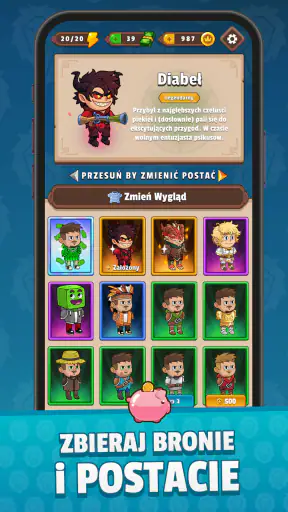 Lion Quest