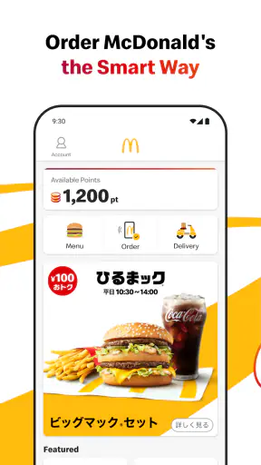 McDonald's Japan