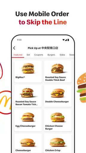 McDonald's Japan