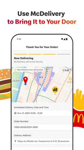 McDonald's Japan