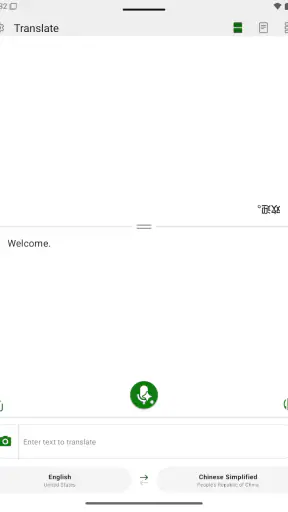 Microsoft Translator