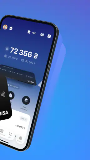 monobank — банк у телефоні