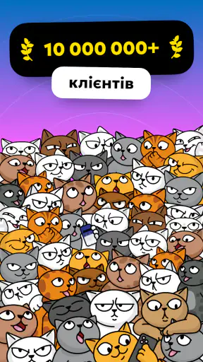 monobank — банк у телефоні
