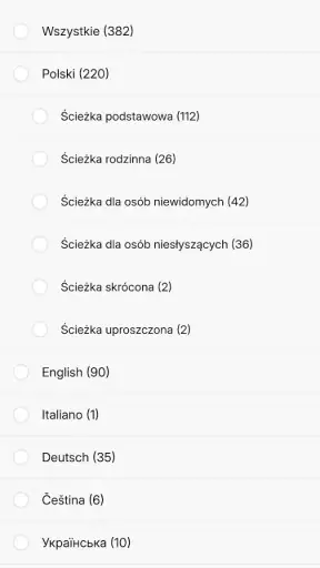 Movi Guide