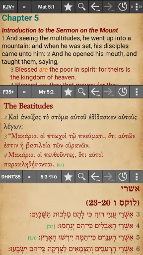 MyBible - Bible