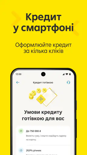 MyRaif – банк онлайн 24/7