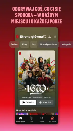 Netflix