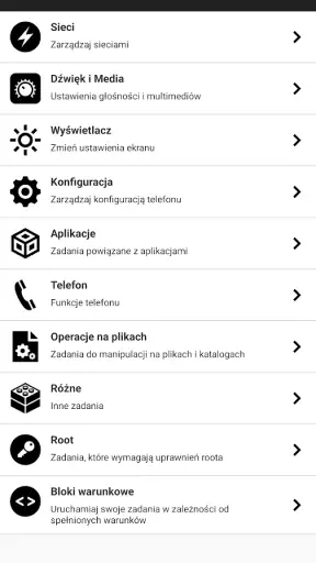 NFC Tools