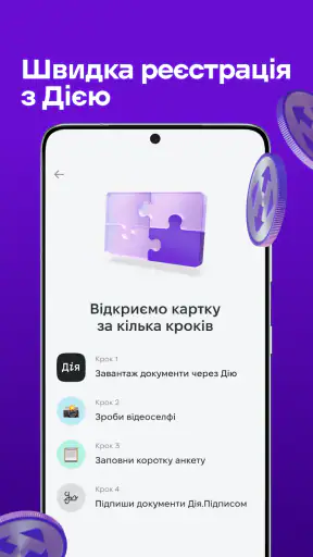 NovaPay