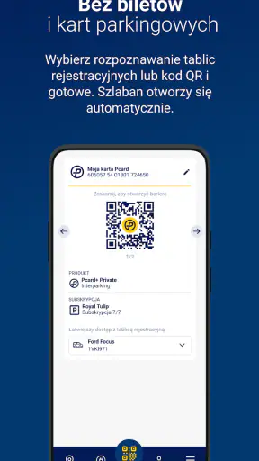 Pcard app