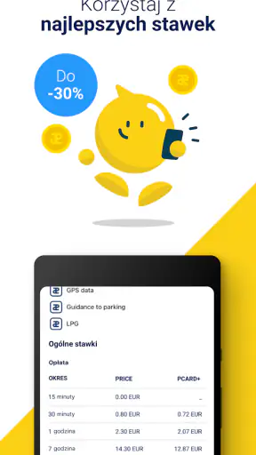 Pcard app