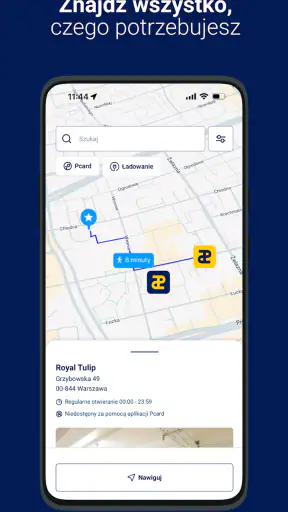 Pcard app