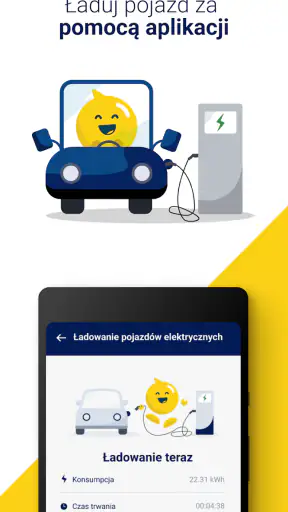 Pcard app