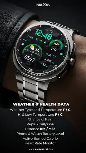 PER15 Sport Digital Watch Face