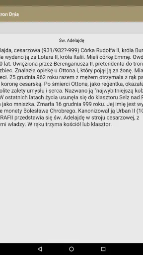Pismo Święte