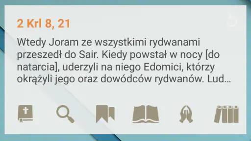 Pismo Święte (wer. prosta)