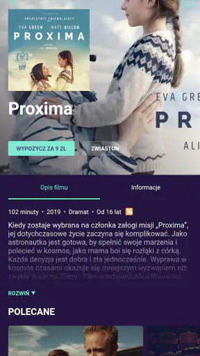 PLAY NOW
