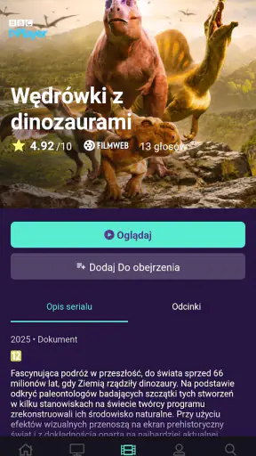 PLAY NOW