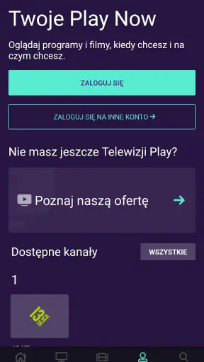 PLAY NOW