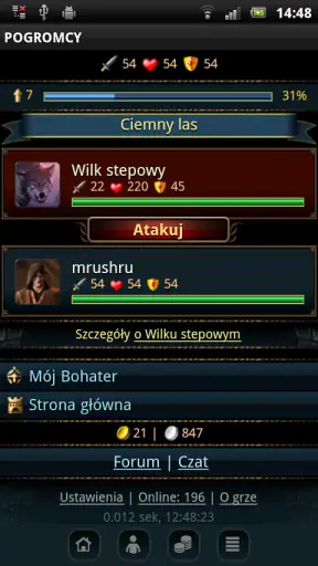 Pogromcy