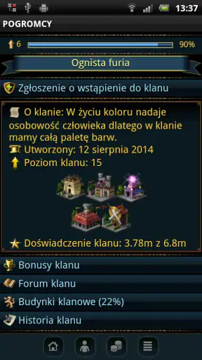 Pogromcy