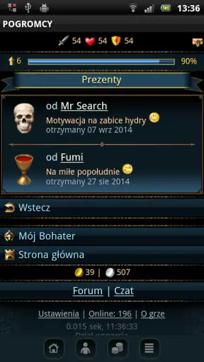 Pogromcy