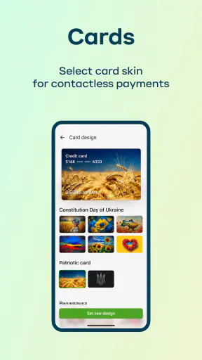 Privat24 – mobile bank