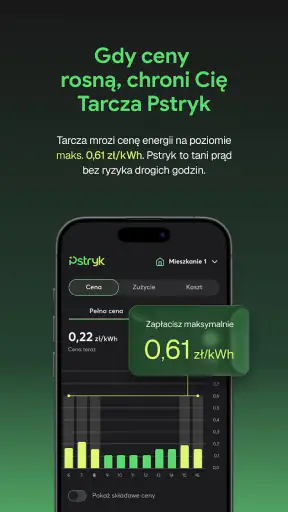 Pstryk