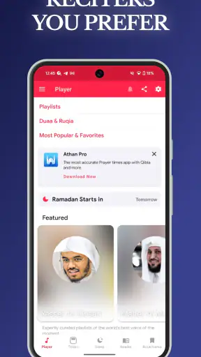 Quran Pro - القران الكريم