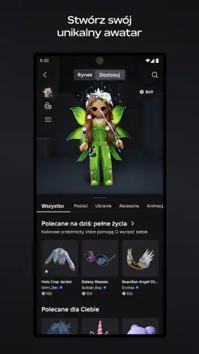 Roblox