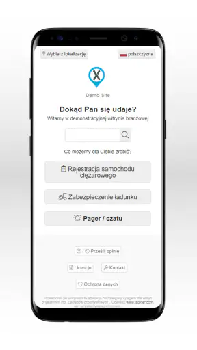 Site Guide Navigation & Pager