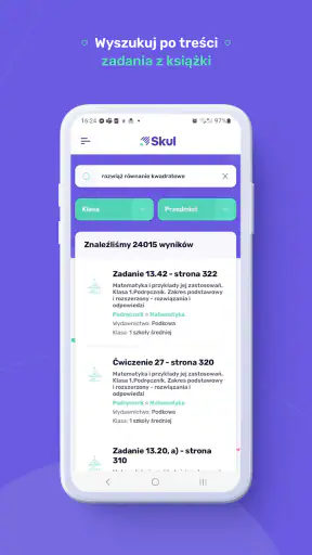 SKUL