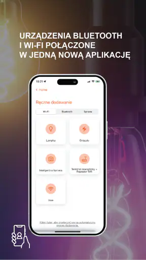 SMART+