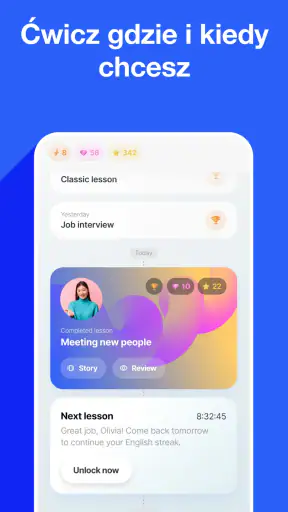 Speak English with Loora AI