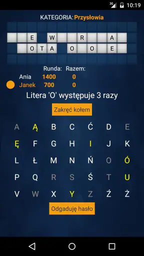 Szczęśliwe Koło PL
