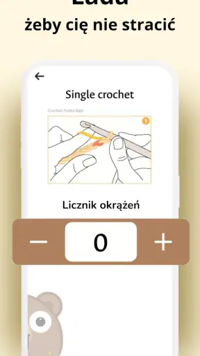 Szydełkowanie: Wzory i Nauka