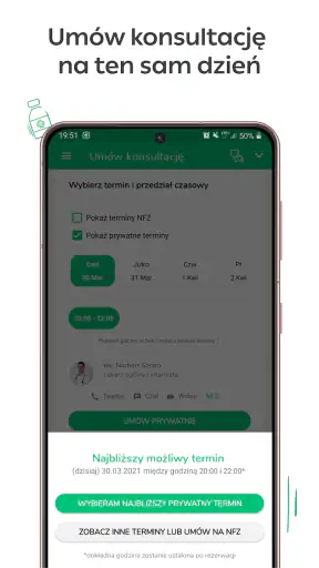 Telemedi - lekarz online, NFZ