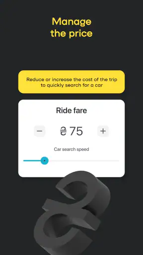 Uklon - More Than a Taxi