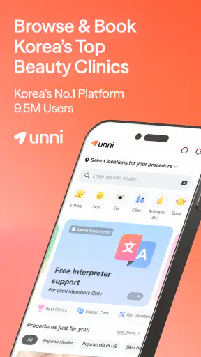 Unni: Book Korea Beauty Clinic