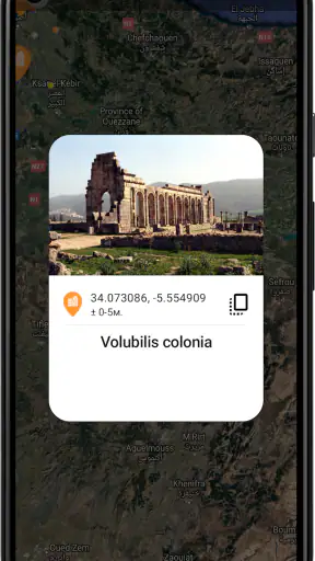 Vetus Places