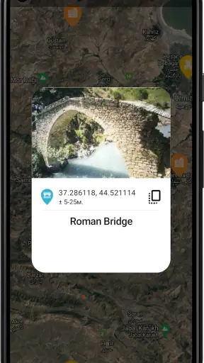 Vetus Places
