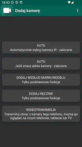 Widok Kamery IP