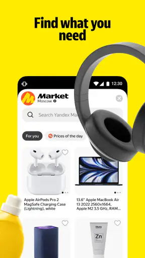 Yandex Go: Taxi Food Delivery