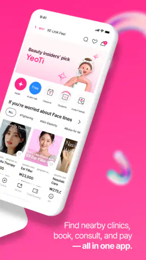 YeoTi, Medical K-beauty App