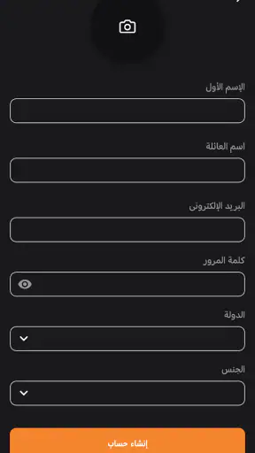 مانجا للصغار