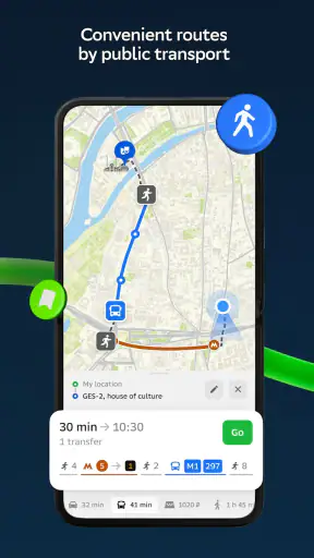 2GIS: Offline map & navigation