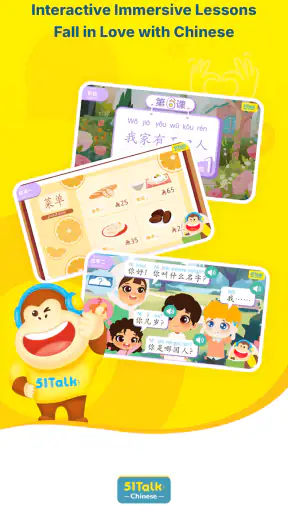 51Talk Chinese